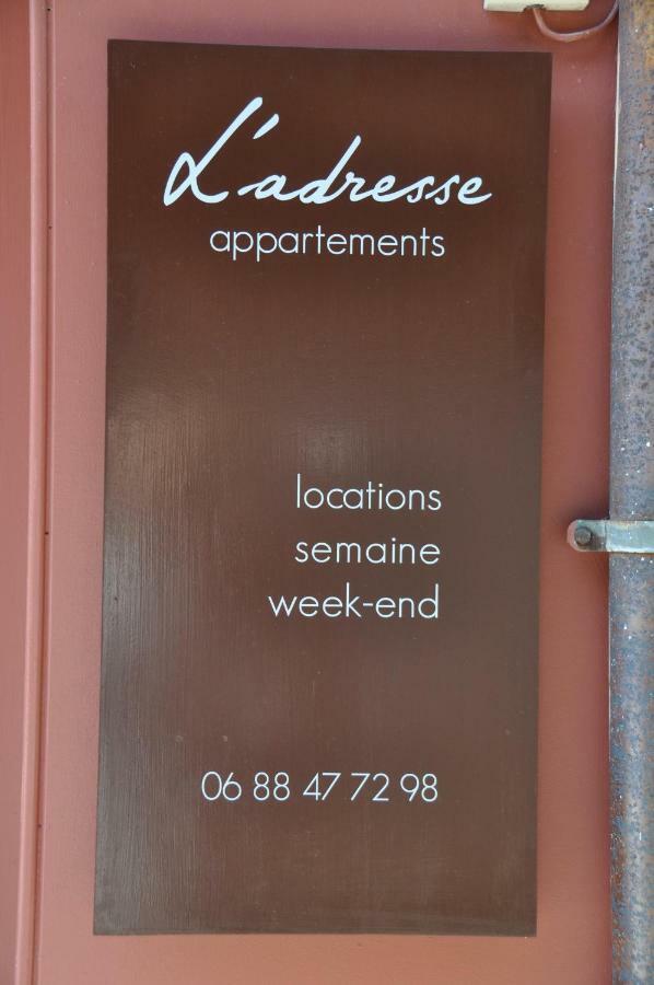 L'Adresse Honfleur公寓 外观 照片